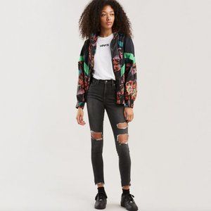 Levi's high rise skinny jeans